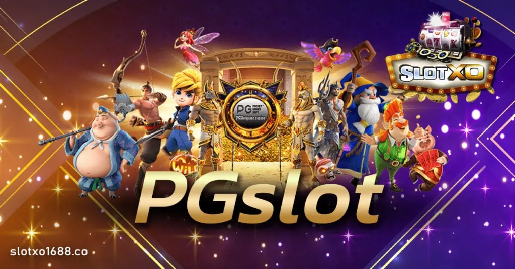 PGslot